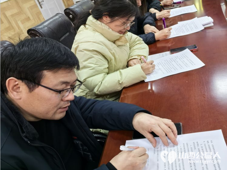 师爱无声 师德永存----太原市尖草坪区呼延小学校师德师风专题培训 - 第3张