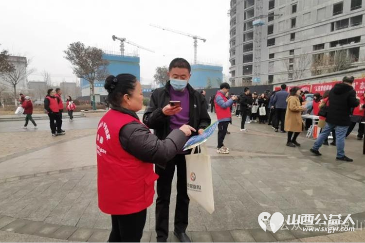 临汾市文明交通志愿者协会在紫藤公园开展学雷锋，文明实践我行动志愿服务活动 - 第7张