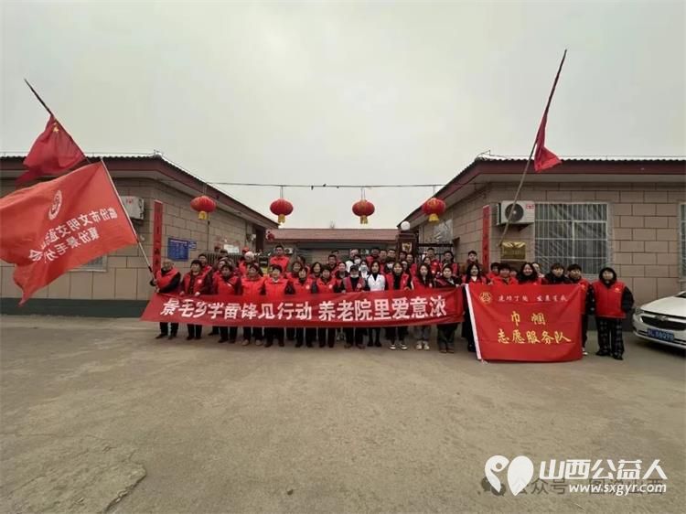 临汾市文明交通志愿者协会景毛分队的志愿者们来到南高村颐德敬老院给老人们整理床铺卫生理发剪指甲陪他们聊天拉家常 - 第1张