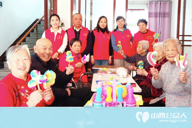 山西省省直机关后勤保障中心综改保障部一行来我东岳老年公寓慰问老人义务劳动创意手工制作击鼓传花等活动 - 第1张