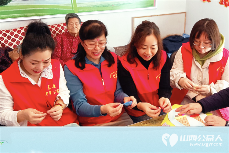 山西省省直机关后勤保障中心综改保障部一行来我东岳老年公寓慰问老人义务劳动创意手工制作击鼓传花等活动 - 第2张
