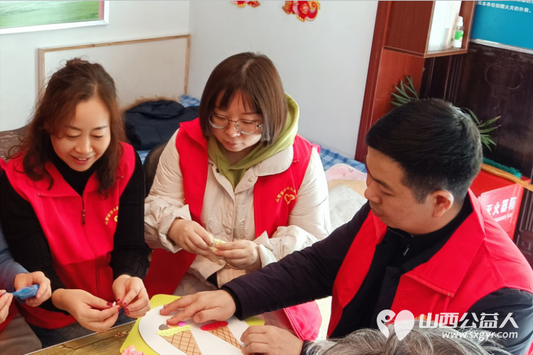 山西省省直机关后勤保障中心综改保障部一行来我东岳老年公寓慰问老人义务劳动创意手工制作击鼓传花等活动 - 第20张