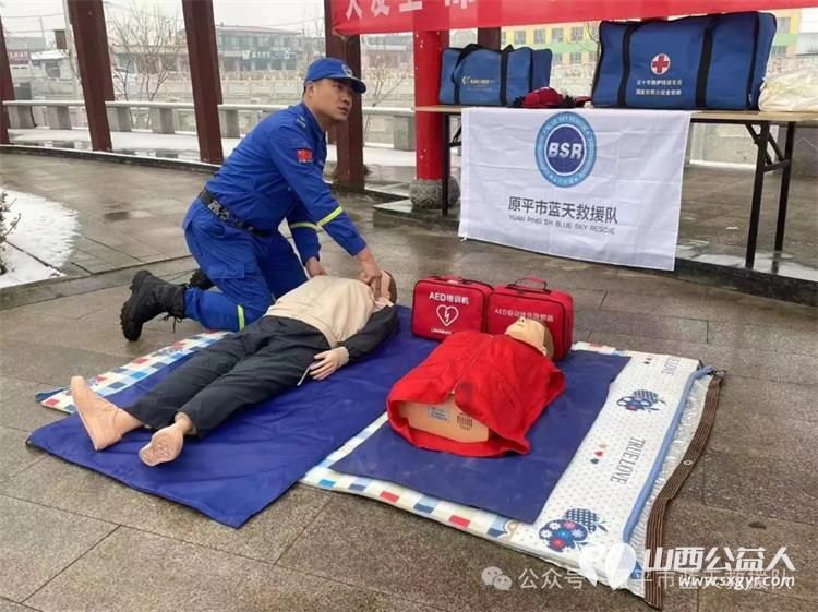 “赓续雷锋精神，志愿与爱同行” 原平市蓝天救援队开展多项志愿服务 - 第7张