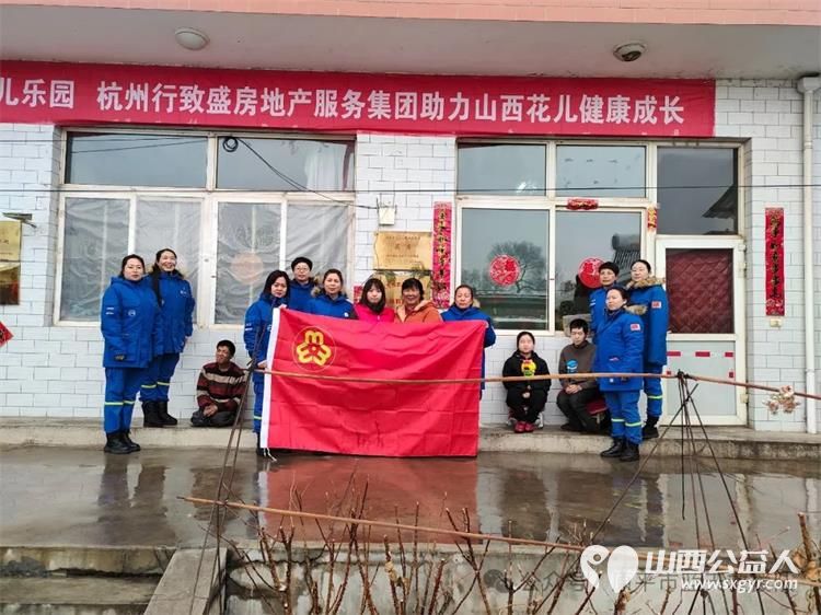 “赓续雷锋精神，志愿与爱同行” 原平市蓝天救援队开展多项志愿服务 - 第1张