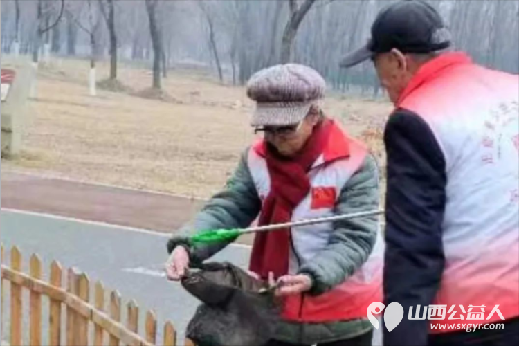 长治正能量公益协会正能量公益志愿者文明游园绿色环保漳泽湖湿地公园健步行清理公园卫生 - 第7张