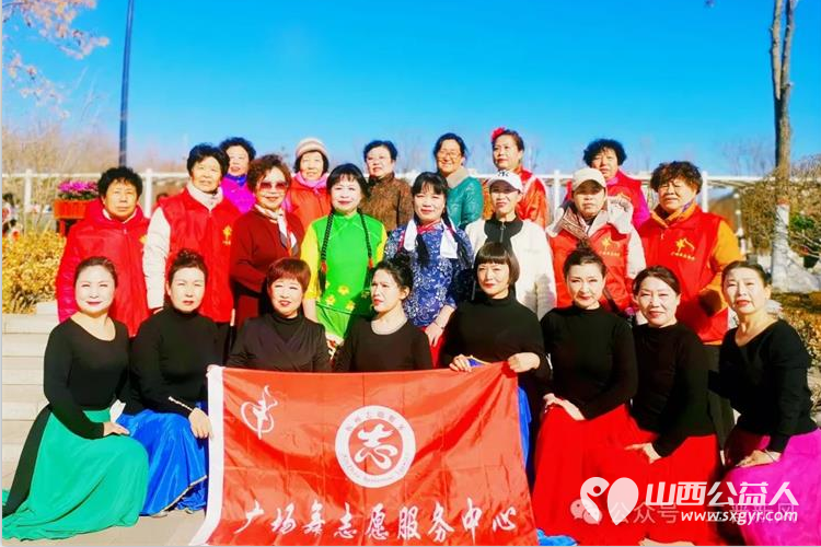 情暖三八节,巾帼绽芳华——山西省广场舞协会忻州广场舞协会庆三八文艺演出圆满成功 - 第1张 - 山西公益人 情暖三八节,巾帼绽芳华——山西省广场舞协会忻州广场舞协会庆三八文艺演出圆满成功 - 第1张
