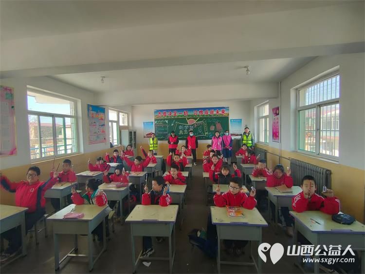 文水县爱心帮扶志愿者协会开展学雷锋·文明实践我行动志愿活动走进岳村小学慰问贫困学生 - 第6张