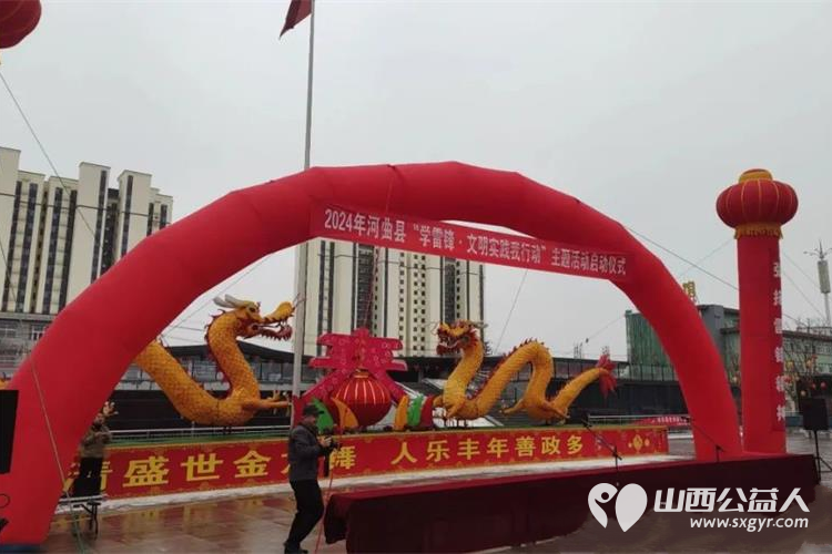 学习雷锋----我们在行动 河曲县爱华公益志愿者协会组织志愿者免费给居民理发 - 第2张 - 山西公益人 学习雷锋----我们在行动 河曲县爱华公益志愿者协会组织志愿者免费给居民理发 - 第2张