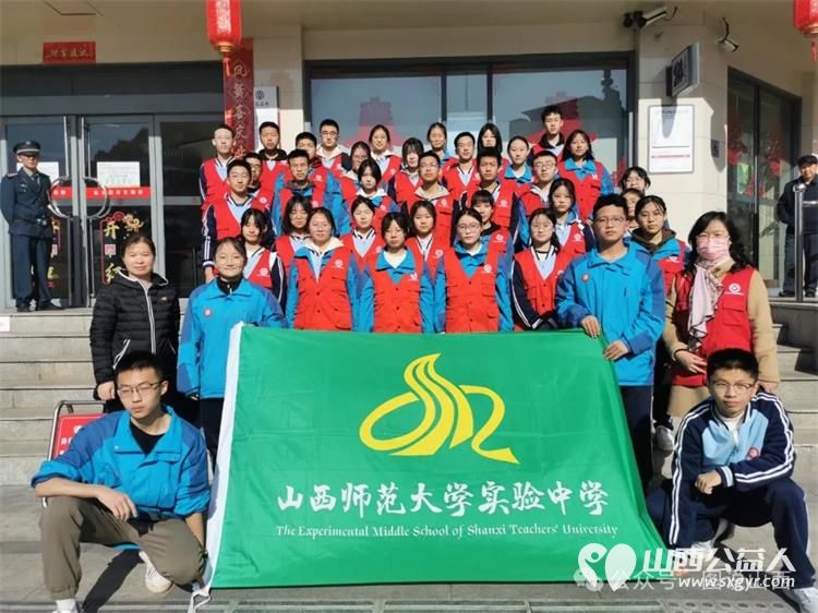 弘扬雷锋精神 汇集志愿力量 3月8日临汾市文明交通志愿者协会持续开展文明交通劝导志愿服务系列活动 - 第12张 - 山西公益人 弘扬雷锋精神 汇集志愿力量 3月8日临汾市文明交通志愿者协会持续开展文明交通劝导志愿服务系列活动 - 第12张