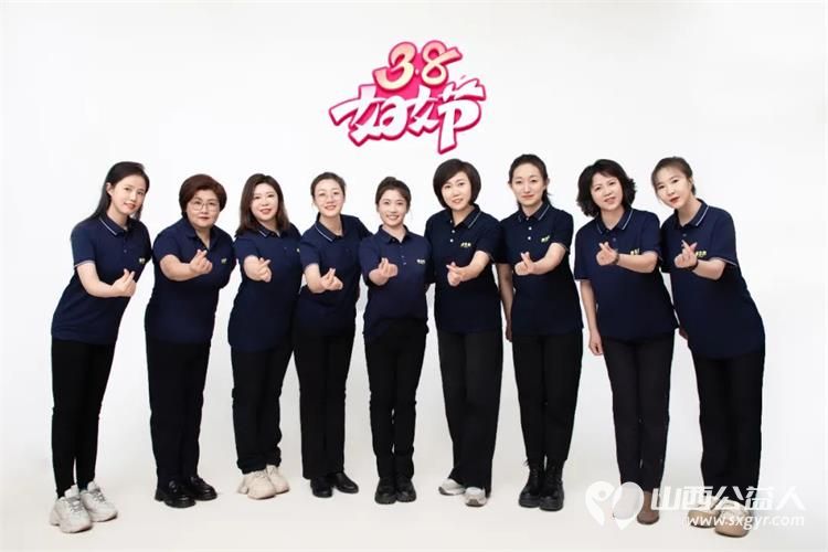 蓝天下最美的云朵——致敬吕梁蓝天救援队的女神们！ - 第8张