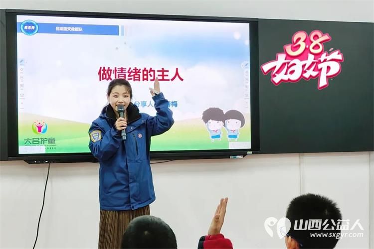 蓝天下最美的云朵——致敬吕梁蓝天救援队的女神们！ - 第4张