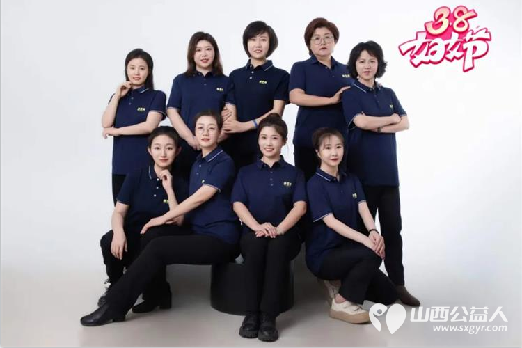 蓝天下最美的云朵——致敬吕梁蓝天救援队的女神们！ - 第10张