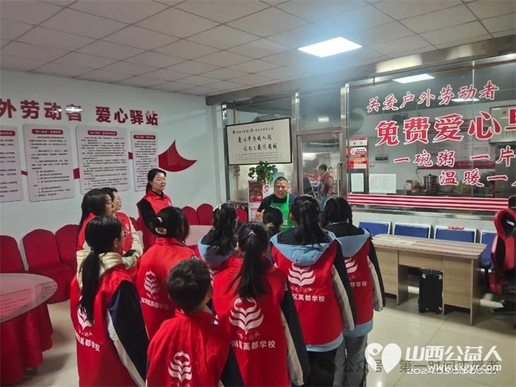 情满三月学雷锋 文明实践我行动运城市盐湖区第一时间志愿者协会开展各类学雷锋志愿服务活动 - 第4张