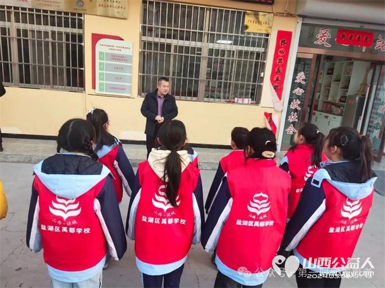 情满三月学雷锋 文明实践我行动运城市盐湖区第一时间志愿者协会开展各类学雷锋志愿服务活动 - 第5张