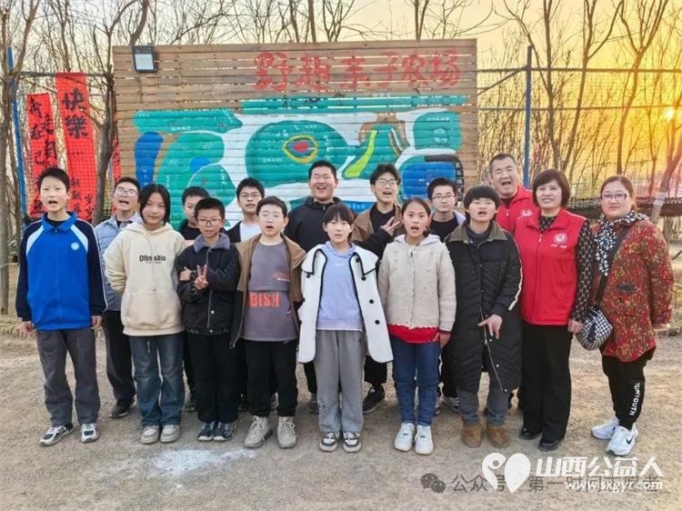 盐湖区第一时间志愿者协会带领困境儿童来到野趣大自然亲子农场一起感受春日的温暖时光 - 第1张