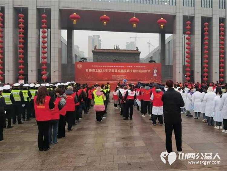 介休市2024年学雷锋志愿服务活动启动仪式举行 介休市敬老协会组织志愿者参加义务理发活动 - 第7张 - 山西公益人 介休市2024年学雷锋志愿服务活动启动仪式举行 介休市敬老协会组织志愿者参加义务理发活动 - 第7张