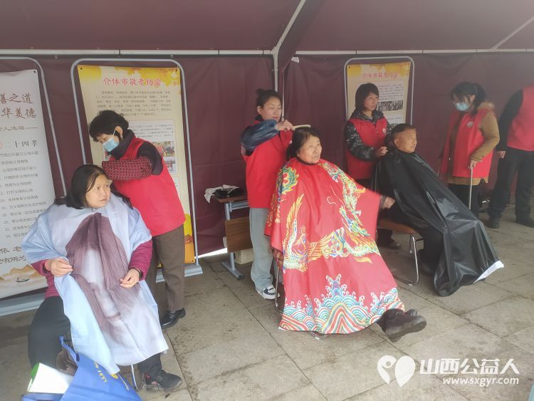 介休市2024年学雷锋志愿服务活动启动仪式举行 介休市敬老协会组织志愿者参加义务理发活动 - 第16张 - 山西公益人 介休市2024年学雷锋志愿服务活动启动仪式举行 介休市敬老协会组织志愿者参加义务理发活动 - 第16张