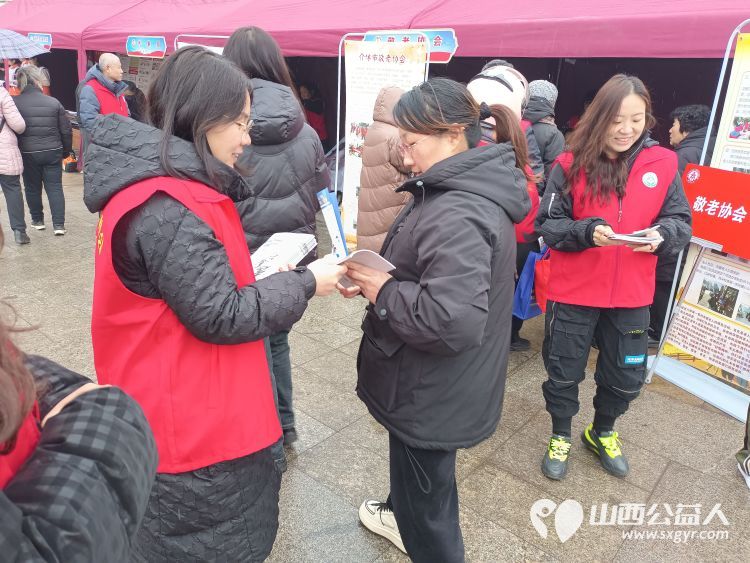 介休市2024年学雷锋志愿服务活动启动仪式举行 介休市敬老协会组织志愿者参加义务理发活动 - 第11张 - 山西公益人 介休市2024年学雷锋志愿服务活动启动仪式举行 介休市敬老协会组织志愿者参加义务理发活动 - 第11张