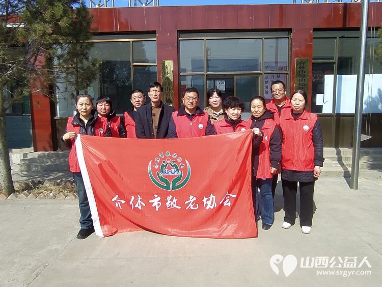 介休市敬老协会“孝善行”之敬老爱老助老行动—绵山镇焦家堡村爱心理发、义诊 - 第1张 - 山西公益人 介休市敬老协会“孝善行”之敬老爱老助老行动—绵山镇焦家堡村爱心理发、义诊 - 第1张