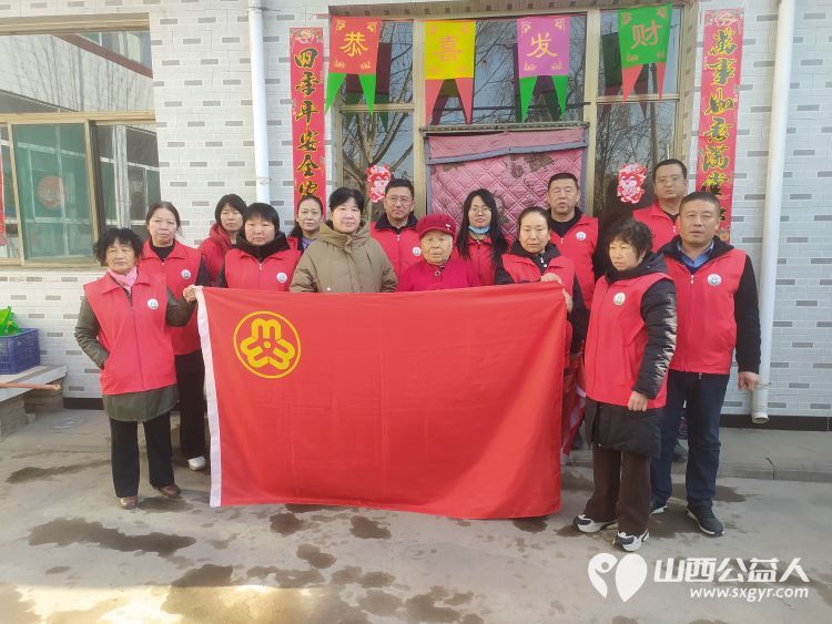 介休市敬老协会敬老爱老助老行动走进绵山镇焦家堡村90岁宋金兰老人家中 - 第2张 - 山西公益人 介休市敬老协会敬老爱老助老行动走进绵山镇焦家堡村90岁宋金兰老人家中 - 第2张