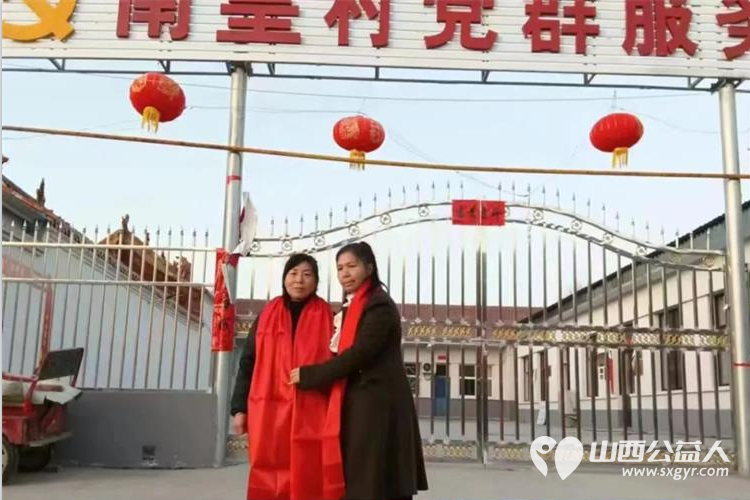 长治正能量公益协会副会长杨海燕(叶)带领海燕教育培训团队赴壶关县南皇村对妇女姐妹们进行诚挚的慰问并致以节日的祝福 - 第8张 - 山西公益人 长治正能量公益协会副会长杨海燕(叶)带领海燕教育培训团队赴壶关县南皇村对妇女姐妹们进行诚挚的慰问并致以节日的祝福 - 第8张