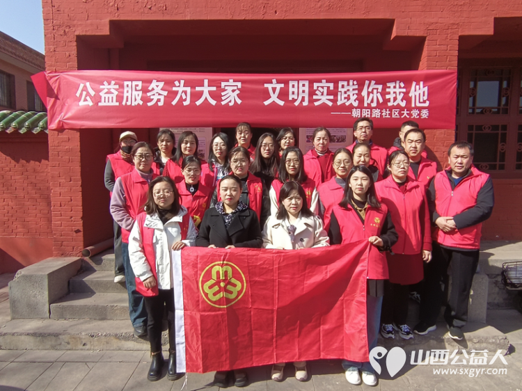 志愿服务进社区健康活动暖人心 介休市敬老协会孝善行活动分别走进北关街道朝阳路社区和福源老年康复服务中心为老人爱心理发义诊 - 第4张 - 山西公益人 志愿服务进社区健康活动暖人心 介休市敬老协会孝善行活动分别走进北关街道朝阳路社区和福源老年康复服务中心为老人爱心理发义诊 - 第4张