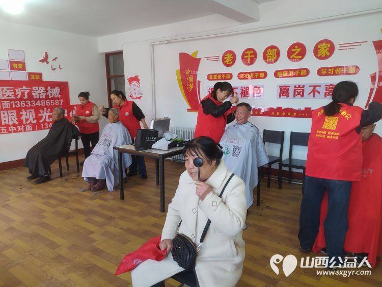 志愿服务进社区健康活动暖人心 介休市敬老协会孝善行活动分别走进北关街道朝阳路社区和福源老年康复服务中心为老人爱心理发义诊 - 第35张 - 山西公益人 志愿服务进社区健康活动暖人心 介休市敬老协会孝善行活动分别走进北关街道朝阳路社区和福源老年康复服务中心为老人爱心理发义诊 - 第35张