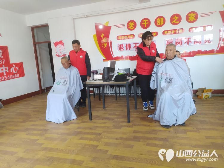 志愿服务进社区健康活动暖人心 介休市敬老协会孝善行活动分别走进北关街道朝阳路社区和福源老年康复服务中心为老人爱心理发义诊 - 第33张 - 山西公益人 志愿服务进社区健康活动暖人心 介休市敬老协会孝善行活动分别走进北关街道朝阳路社区和福源老年康复服务中心为老人爱心理发义诊 - 第33张