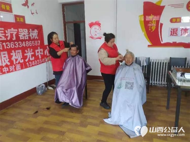 志愿服务进社区健康活动暖人心 介休市敬老协会孝善行活动分别走进北关街道朝阳路社区和福源老年康复服务中心为老人爱心理发义诊 - 第21张 - 山西公益人 志愿服务进社区健康活动暖人心 介休市敬老协会孝善行活动分别走进北关街道朝阳路社区和福源老年康复服务中心为老人爱心理发义诊 - 第21张