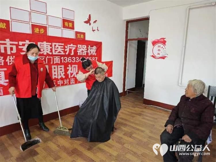 志愿服务进社区健康活动暖人心 介休市敬老协会孝善行活动分别走进北关街道朝阳路社区和福源老年康复服务中心为老人爱心理发义诊 - 第19张 - 山西公益人 志愿服务进社区健康活动暖人心 介休市敬老协会孝善行活动分别走进北关街道朝阳路社区和福源老年康复服务中心为老人爱心理发义诊 - 第19张