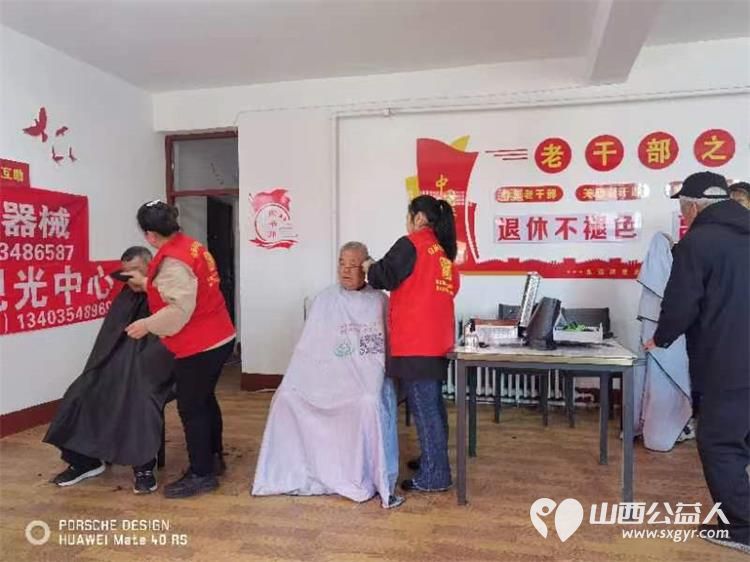 志愿服务进社区健康活动暖人心 介休市敬老协会孝善行活动分别走进北关街道朝阳路社区和福源老年康复服务中心为老人爱心理发义诊 - 第17张 - 山西公益人 志愿服务进社区健康活动暖人心 介休市敬老协会孝善行活动分别走进北关街道朝阳路社区和福源老年康复服务中心为老人爱心理发义诊 - 第17张