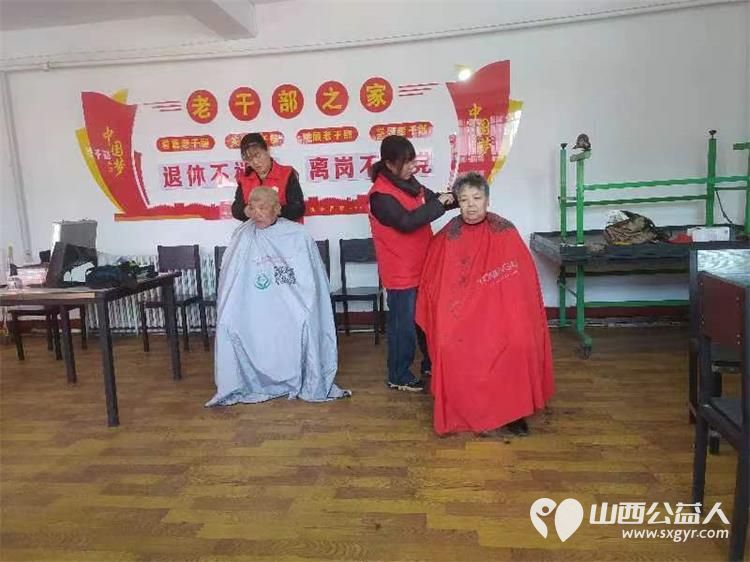 志愿服务进社区健康活动暖人心 介休市敬老协会孝善行活动分别走进北关街道朝阳路社区和福源老年康复服务中心为老人爱心理发义诊 - 第15张 - 山西公益人 志愿服务进社区健康活动暖人心 介休市敬老协会孝善行活动分别走进北关街道朝阳路社区和福源老年康复服务中心为老人爱心理发义诊 - 第15张