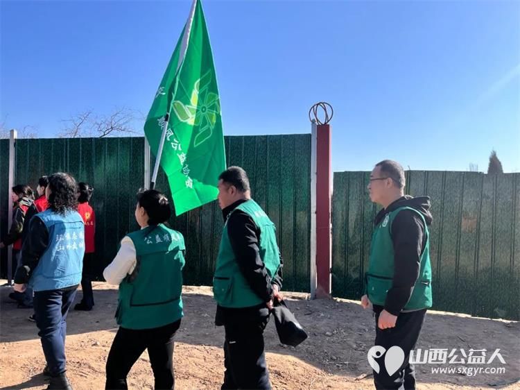 交城县顺风公益协会召集志愿者共同开展 同植青年林共筑青春梦 交城县2024年义务植树活动 - 第3张 - 山西公益人 交城县顺风公益协会召集志愿者共同开展 同植青年林共筑青春梦 交城县2024年义务植树活动 - 第3张