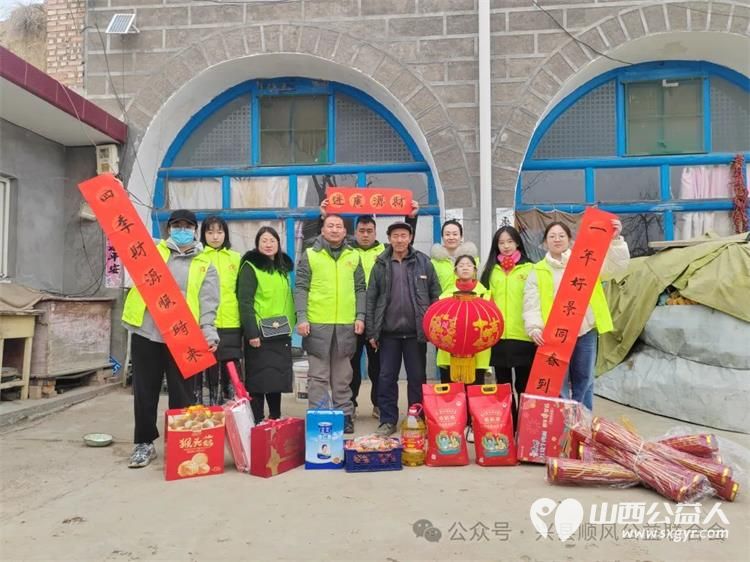 兴县妇女联合会对巾帼志愿者进行了表彰兴县顺风公益联合会5名志愿者受到表彰----志愿者胡凤凤 - 第4张