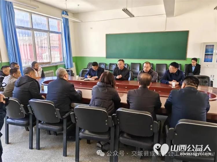 吕梁市留守儿童救助协会交城县成溪社会工作服务中心为交城县苦志育才项目校(会立学校)132名困境儿童发放了捐赠的爱心物资 - 第4张 - 山西公益人 吕梁市留守儿童救助协会交城县成溪社会工作服务中心为交城县苦志育才项目校(会立学校)132名困境儿童发放了捐赠的爱心物资 - 第4张