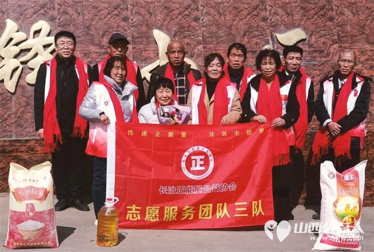 长治正能量公益协会副会长郭海龙组织志愿者开展了尊师重教从我做起的社会文化主题活动 - 第5张 - 山西公益人 长治正能量公益协会副会长郭海龙组织志愿者开展了尊师重教从我做起的社会文化主题活动 - 第5张
