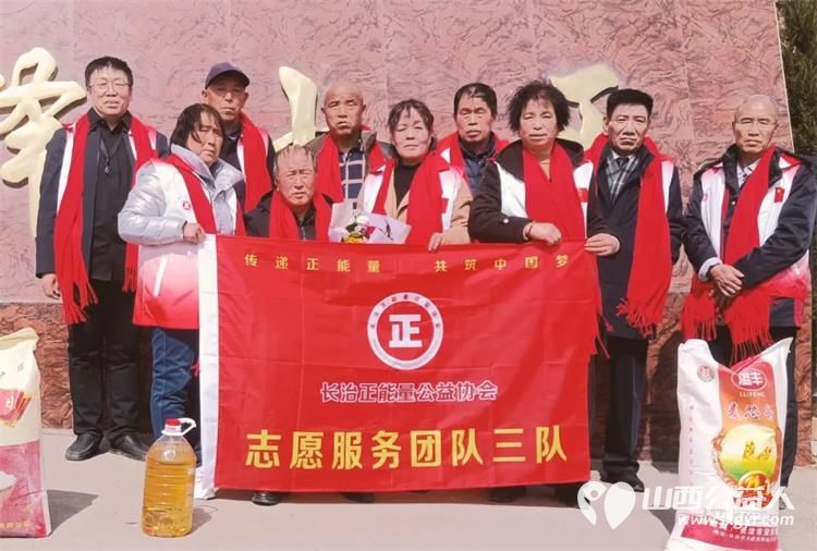 长治正能量公益协会副会长郭海龙组织志愿者开展了尊师重教从我做起的社会文化主题活动 - 第7张 - 山西公益人 长治正能量公益协会副会长郭海龙组织志愿者开展了尊师重教从我做起的社会文化主题活动 - 第7张