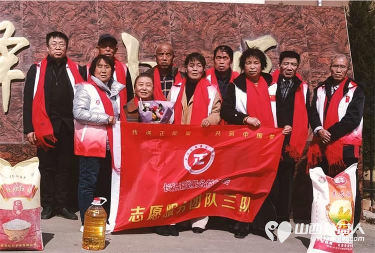 长治正能量公益协会副会长郭海龙组织志愿者开展了尊师重教从我做起的社会文化主题活动 - 第6张 - 山西公益人 长治正能量公益协会副会长郭海龙组织志愿者开展了尊师重教从我做起的社会文化主题活动 - 第6张