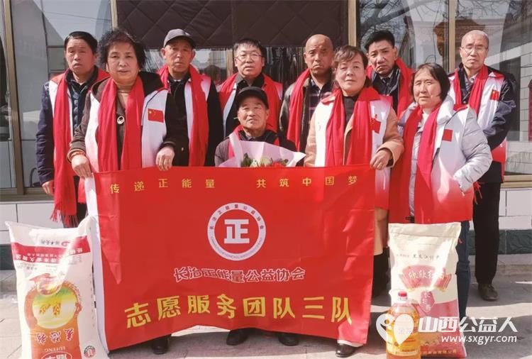 长治正能量公益协会副会长郭海龙组织志愿者开展了尊师重教从我做起的社会文化主题活动 - 第4张 - 山西公益人 长治正能量公益协会副会长郭海龙组织志愿者开展了尊师重教从我做起的社会文化主题活动 - 第4张