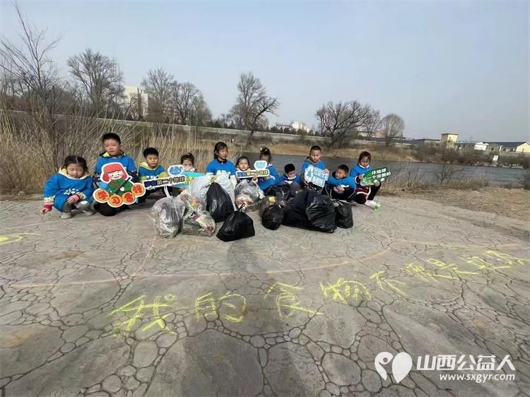 绿水青山榜样少年----“救地球、少年行之地球滤芯行动”亲子快乐联盟太原站沿汾河汾泉路沿岸举行了一场环境保护活动 - 第15张