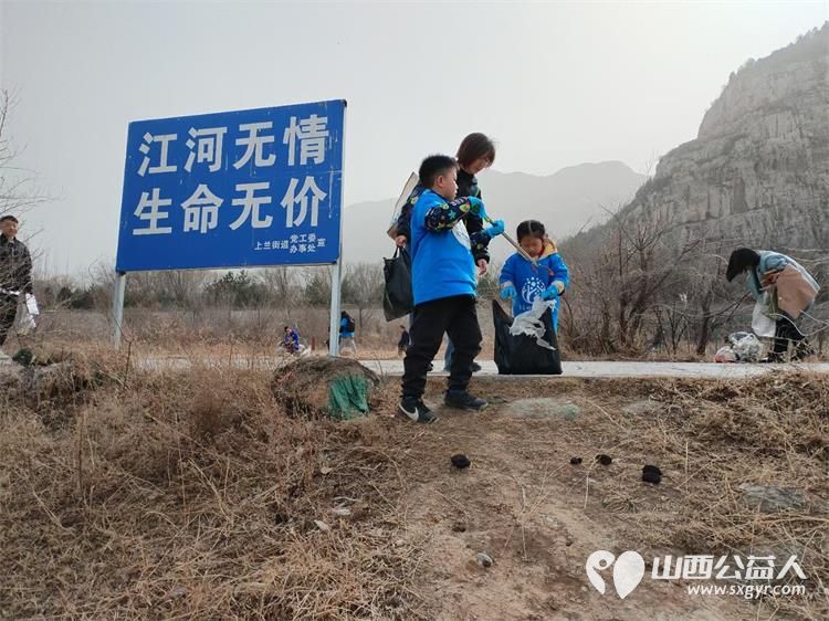 绿水青山榜样少年----“救地球、少年行之地球滤芯行动”亲子快乐联盟太原站沿汾河汾泉路沿岸举行了一场环境保护活动 - 第23张