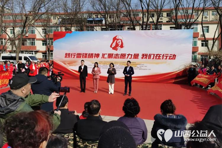 “正能量公益 创美好生活” 山西应用科技学院志愿团队志愿服务活动进行时…… - 第4张