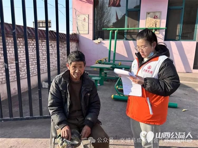 二月二龙抬头 义务理发暖心头 交城县成溪社会工作服务中心为水峪贯镇特困独居老年人提供免费理发活动 - 第7张 - 山西公益人 二月二龙抬头 义务理发暖心头 交城县成溪社会工作服务中心为水峪贯镇特困独居老年人提供免费理发活动 - 第7张