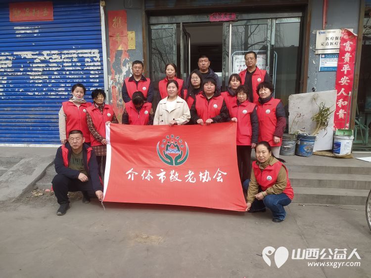 介休市敬老协会敬老爱老助老行动----在张兰镇仙台村理发师为老人爱心理发,绵山眼科医护人员为老人量血压、测血糖、测视力、裂隙灯 - 第1张 - 山西公益人 介休市敬老协会敬老爱老助老行动----在张兰镇仙台村理发师为老人爱心理发,绵山眼科医护人员为老人量血压、测血糖、测视力、裂隙灯 - 第1张