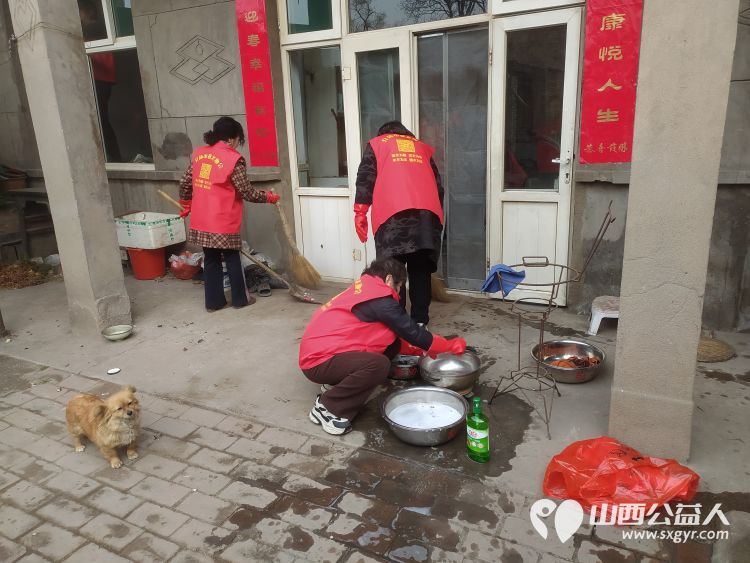 介休市敬老协会敬老爱老助老行动----张兰镇仙台村入户特困老人83岁赵增凤家服务老人 - 第20张 - 山西公益人 介休市敬老协会敬老爱老助老行动----张兰镇仙台村入户特困老人83岁赵增凤家服务老人 - 第20张