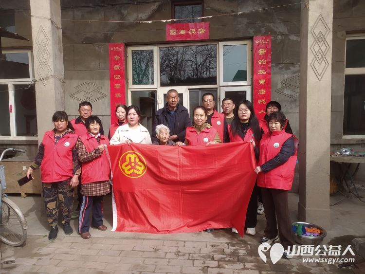 介休市敬老协会敬老爱老助老行动----张兰镇仙台村入户特困老人83岁赵增凤家服务老人 - 第1张 - 山西公益人 介休市敬老协会敬老爱老助老行动----张兰镇仙台村入户特困老人83岁赵增凤家服务老人 - 第1张