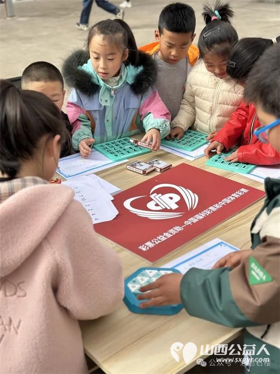 伙伴计划约定的力量 石楼县青年志愿者协会联合山东大学的学生在龙山社区成功举办了一场精彩纷呈的室外游园会活动 - 第28张