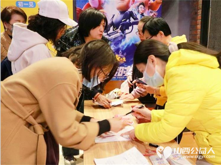 龙城义工联合尖草坪区汇丰街道乾泽园社区及自闭症大龄青年群体开展义卖、捐衣服书籍、学雷锋宣传活动 - 第15张 - 山西公益人 龙城义工联合尖草坪区汇丰街道乾泽园社区及自闭症大龄青年群体开展义卖、捐衣服书籍、学雷锋宣传活动 - 第15张