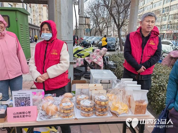 龙城义工联合尖草坪区汇丰街道乾泽园社区及自闭症大龄青年群体开展义卖、捐衣服书籍、学雷锋宣传活动 - 第6张 - 山西公益人 龙城义工联合尖草坪区汇丰街道乾泽园社区及自闭症大龄青年群体开展义卖、捐衣服书籍、学雷锋宣传活动 - 第6张