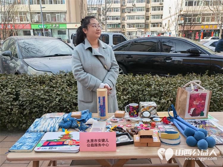 龙城义工联合尖草坪区汇丰街道乾泽园社区及自闭症大龄青年群体开展义卖、捐衣服书籍、学雷锋宣传活动 - 第5张 - 山西公益人 龙城义工联合尖草坪区汇丰街道乾泽园社区及自闭症大龄青年群体开展义卖、捐衣服书籍、学雷锋宣传活动 - 第5张